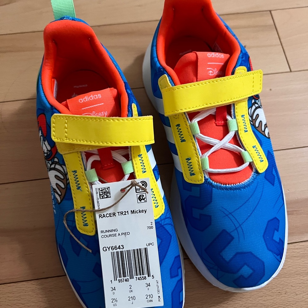 New Adidas Racer TR21 Size 2 1/2 US